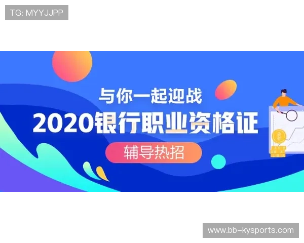 琑员如何通过心理辅导提升比赛专注度，心理辅导的策略和方法