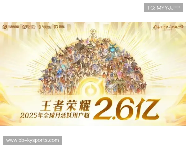 解析中国电竞品牌在 2026 年世界杯赛场的深度植入营销：电竞显示器进入休息室。